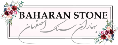 فروشگاه سنگ ساختمانی 